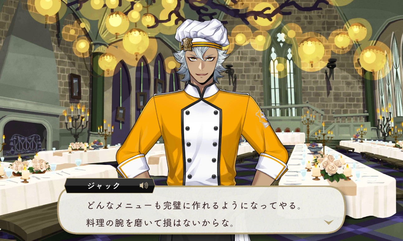 f:id:uncannyrelationship:20260126090031j:image