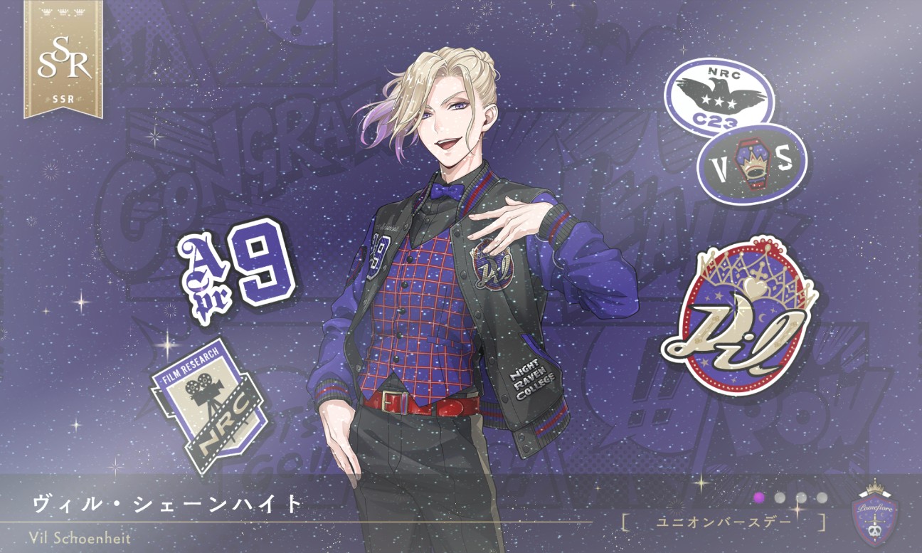 f:id:uncannyrelationship:20260419155833j:image