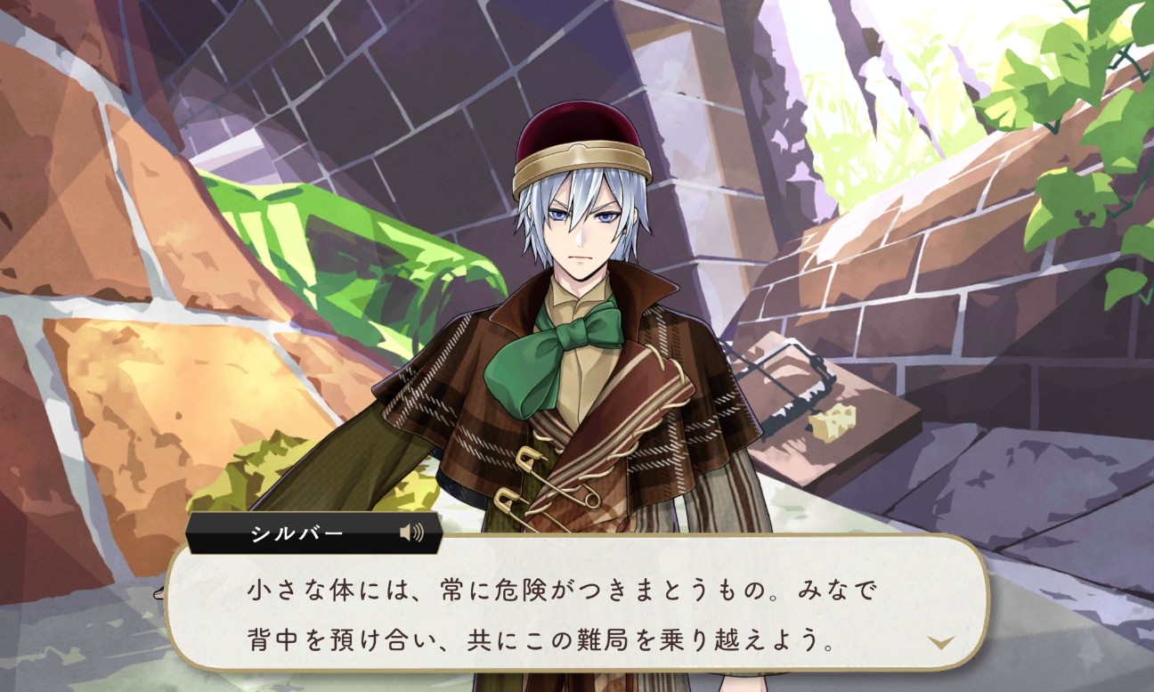f:id:uncannyrelationship:20260419155836j:image