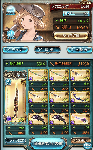 f:id:uncc7:20180216200143p:plain f:id:uncc7:20180216200143p:plain