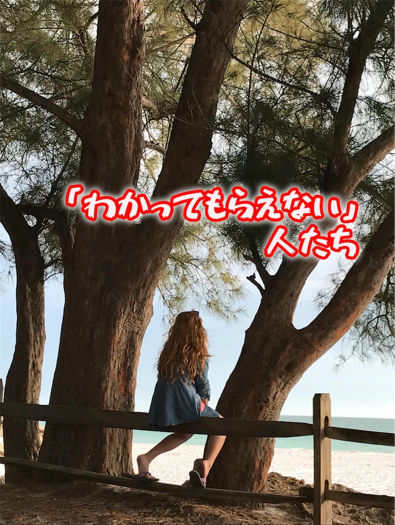 f:id:unchain-kei:20250415071209j:image