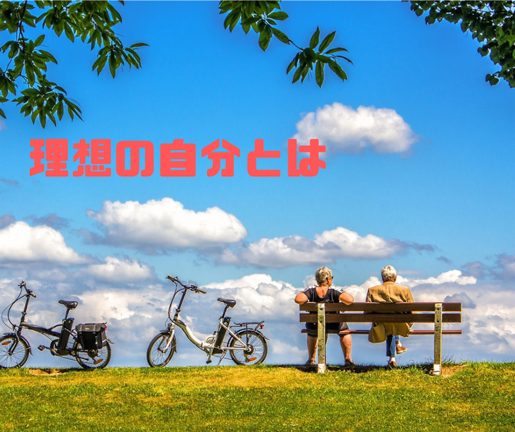 f:id:unchain-kei:20250927100340p:image