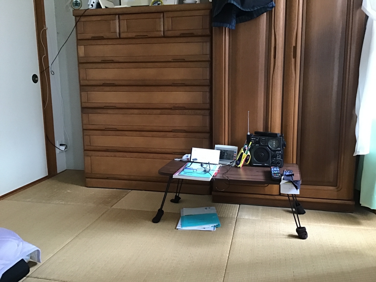 f:id:unchantotaro:20200516093515j:plain