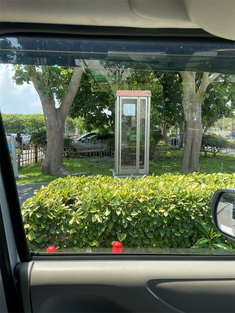 f:id:unchantotaro:20240414205815j:image f:id:unchantotaro:20240414205815j:image