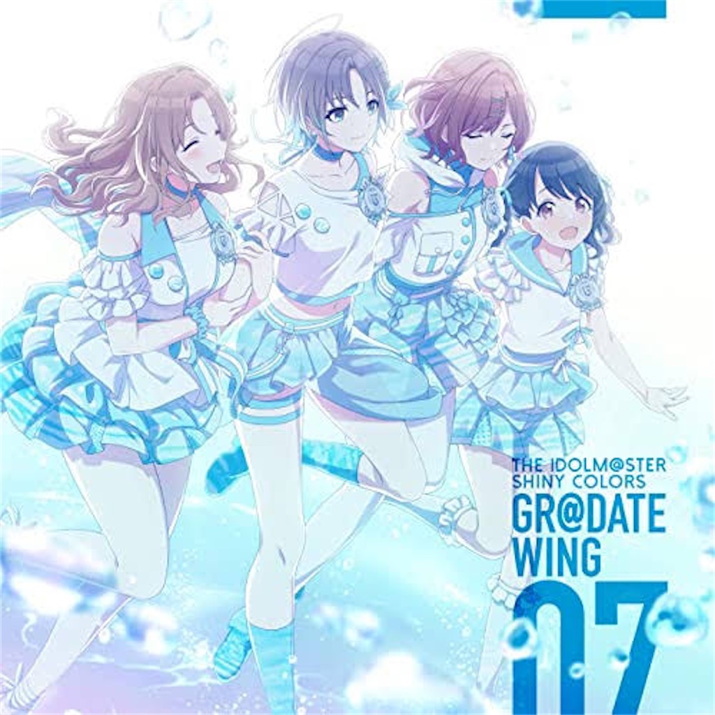f:id:unchikongXX:20210419185347j:image