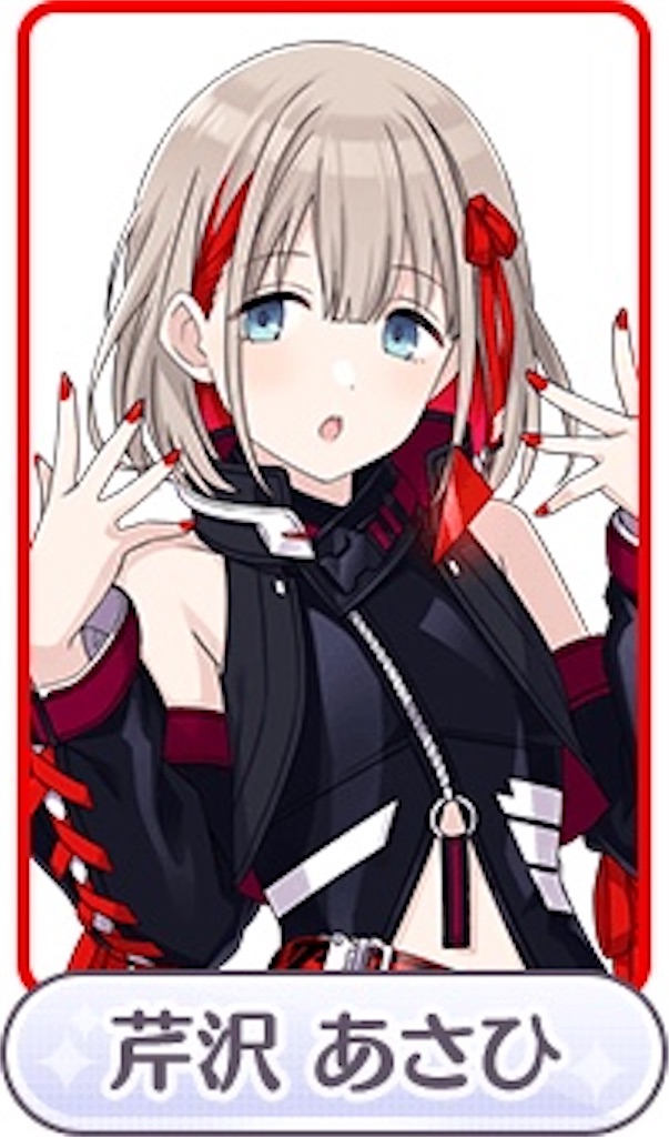 f:id:unchikongXX:20210421180344j:image