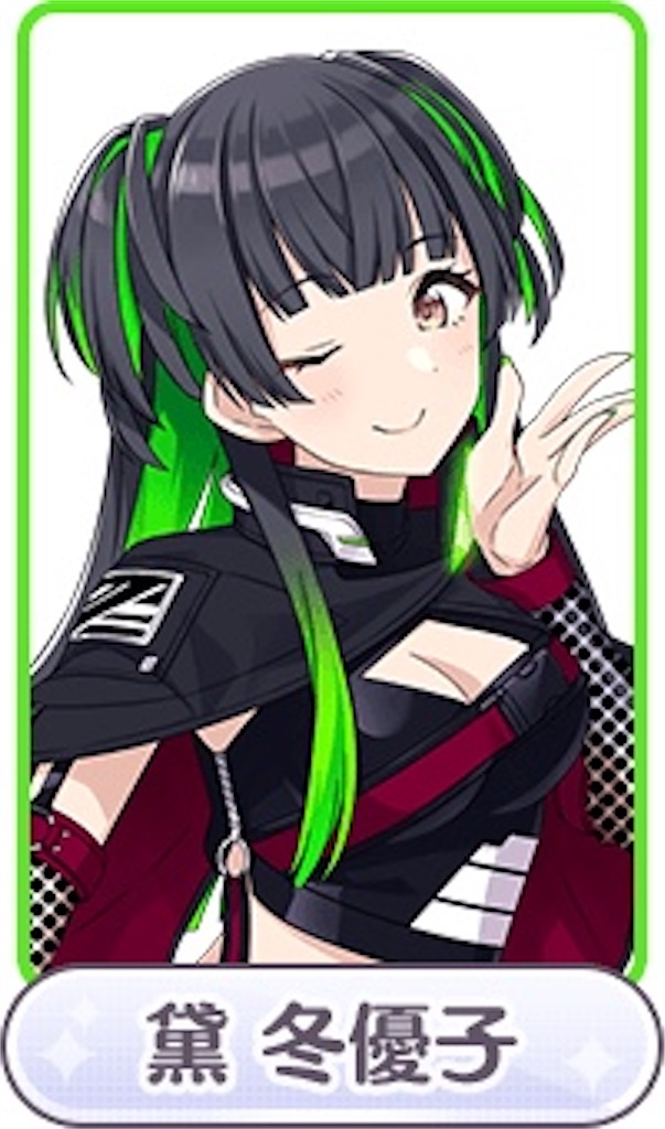 f:id:unchikongXX:20210421180348j:image