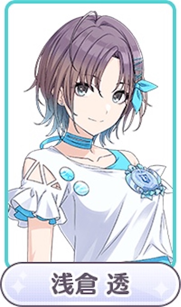 f:id:unchikongXX:20210421180752j:image
