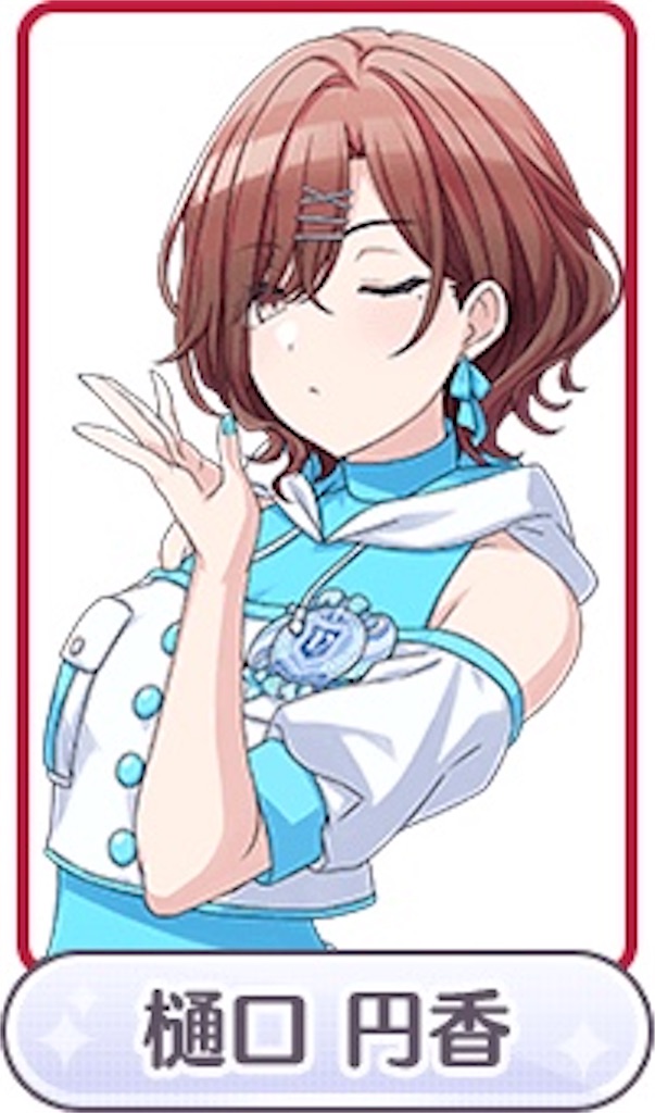 f:id:unchikongXX:20210421180757j:image