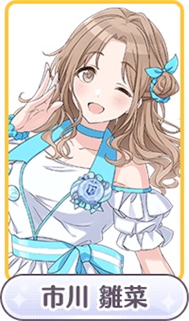 f:id:unchikongXX:20210421180800j:image