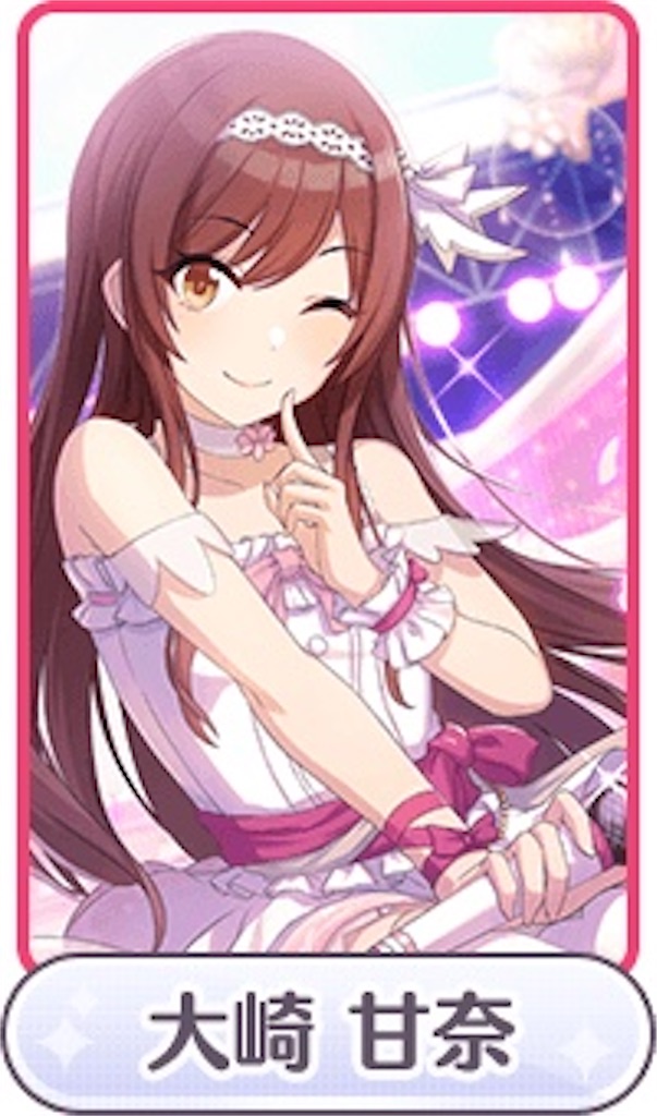 f:id:unchikongXX:20210421180848j:image
