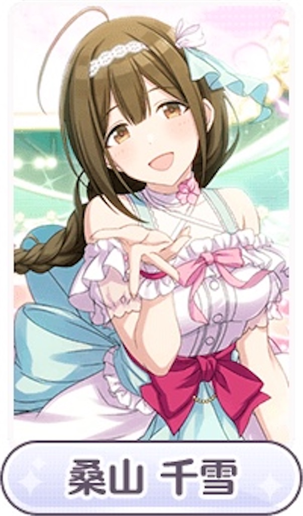 f:id:unchikongXX:20210421180853j:image