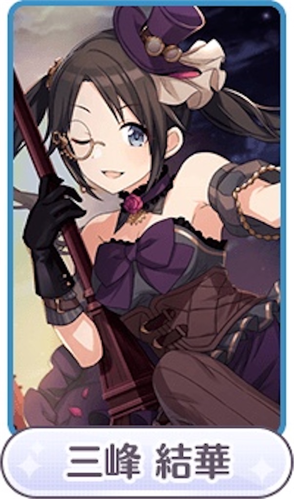 f:id:unchikongXX:20210421181714j:image