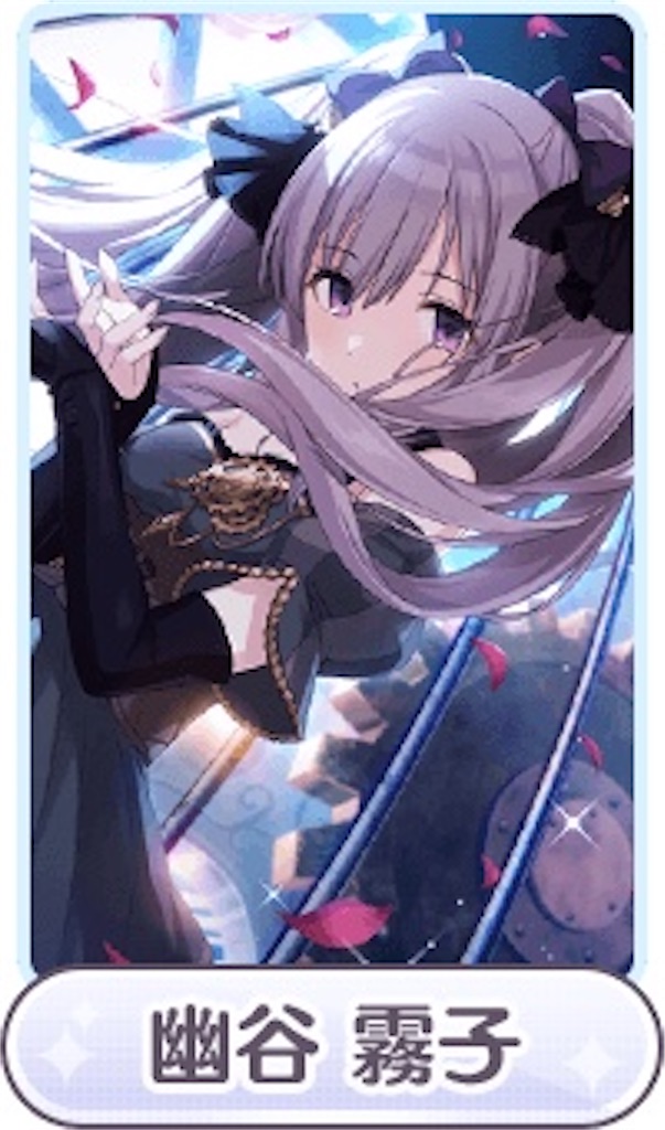 f:id:unchikongXX:20210421181717j:image