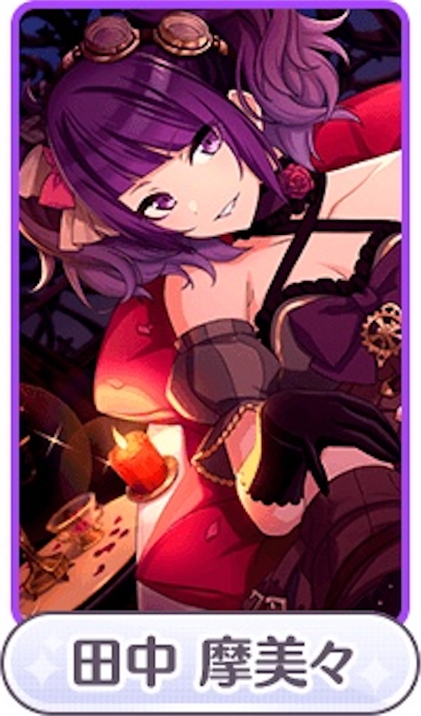 f:id:unchikongXX:20210422180944j:image