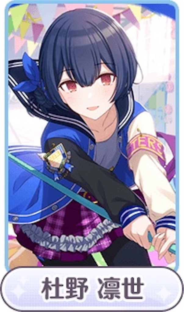 f:id:unchikongXX:20210422181328j:image