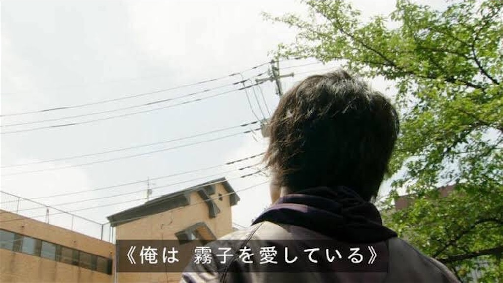 f:id:unchikongXX:20210423064640j:image