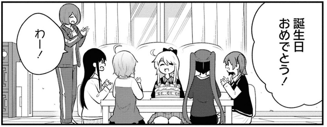 12歳のお誕生日である姫坂乃愛ちゃんを中心にケーキの置かれた机を囲んで、私に天使が舞い降りた!に出てくるキャラクターたちが姫坂乃愛ちゃんの誕生日を祝う様子