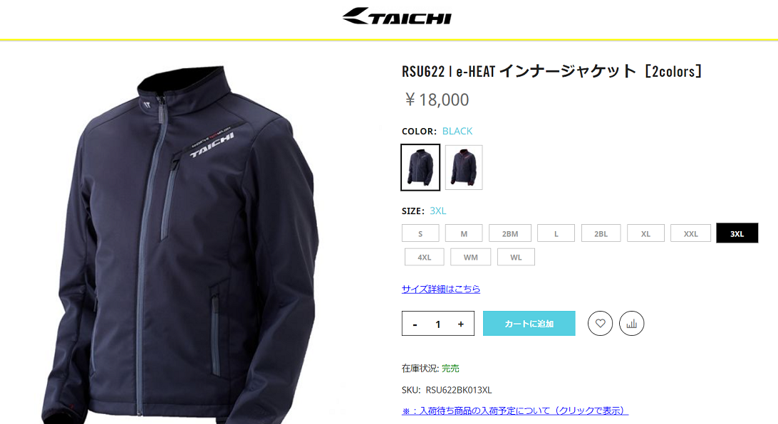 f:id:uncle_cat:20201222090153p:plain