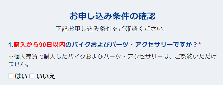 f:id:uncle_cat:20210318101421p:plain