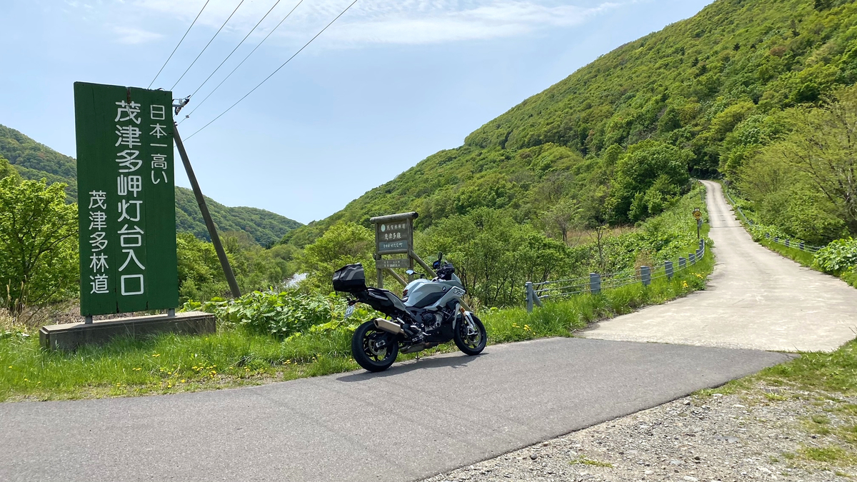 f:id:uncle_cat:20210517101222j:plain