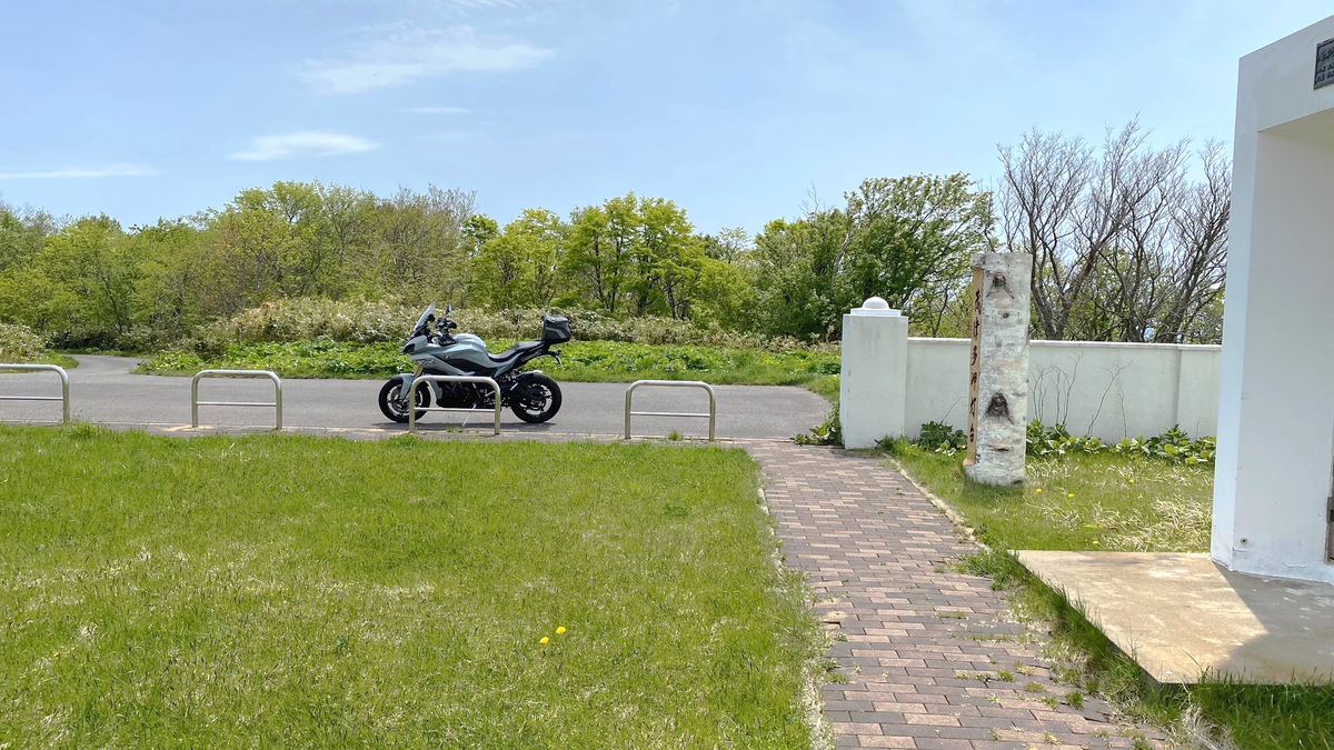 f:id:uncle_cat:20210517103133j:plain