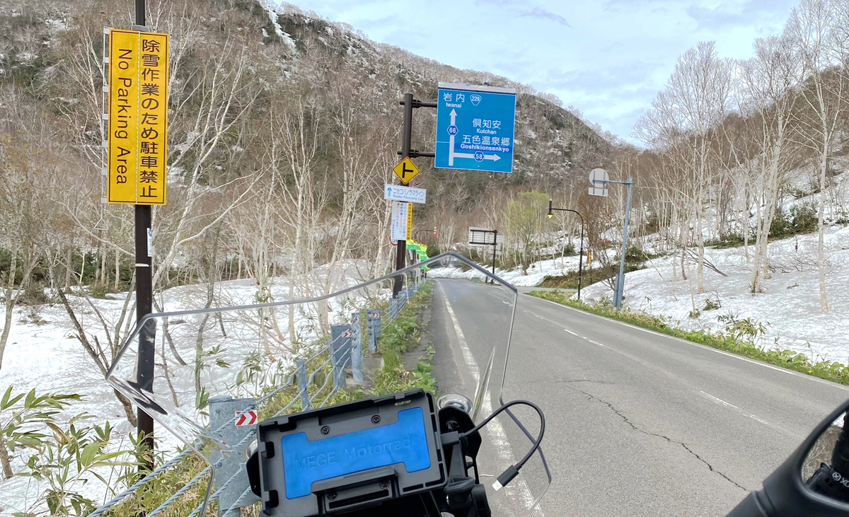 f:id:uncle_cat:20210517103141j:plain