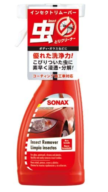 f:id:uncle_cat:20210607103646p:plain