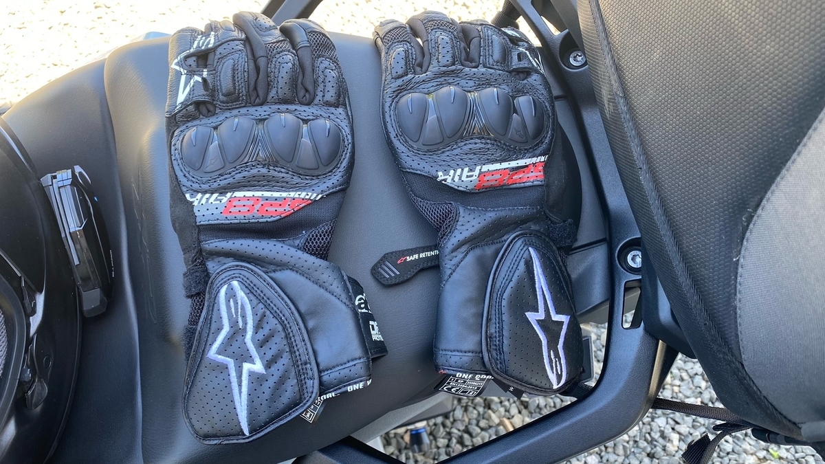 f:id:uncle_cat:20210715153041j:plain