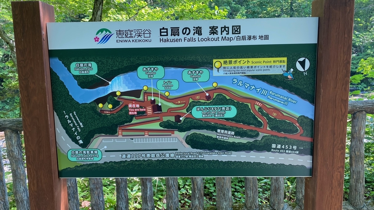 f:id:uncle_cat:20210715160916j:plain