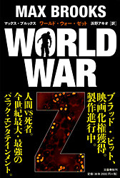 f:id:uncle_mojo:20100424083451j:image f:id:uncle_mojo:20100424083451j:image