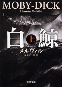 f:id:uncle_mojo:20110108101221j:image f:id:uncle_mojo:20110108101221j:image