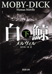 f:id:uncle_mojo:20110115112251j:image f:id:uncle_mojo:20110115112251j:image