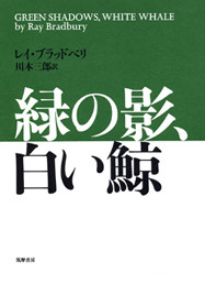 f:id:uncle_mojo:20110306120800j:image f:id:uncle_mojo:20110306120800j:image
