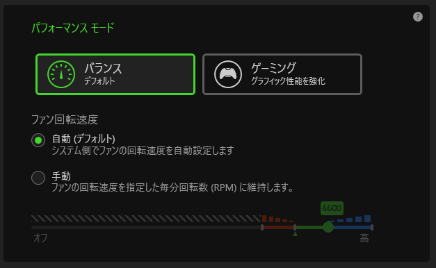 f:id:undaughter:20180805044912p:plain f:id:undaughter:20180805044912p:plain