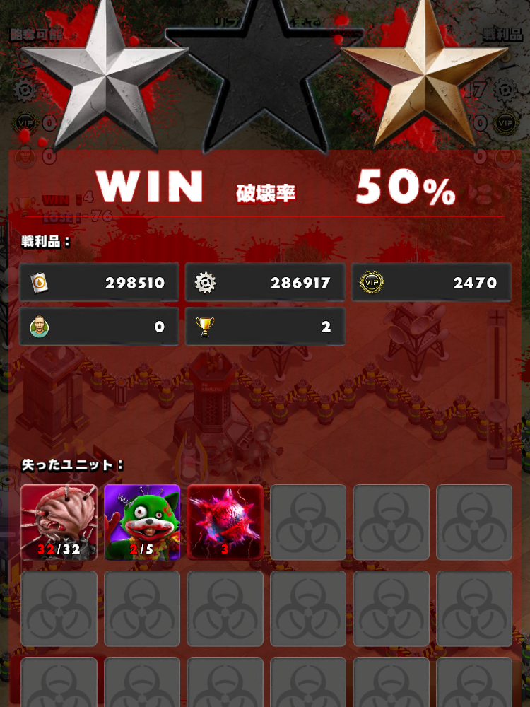 f:id:undeadfactory:20160624201353p:plain