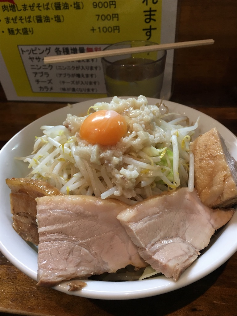 f:id:under7628:20180414115426j:image f:id:under7628:20180414115426j:image