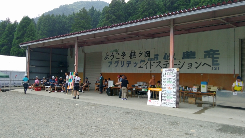 f:id:underbar_shusai:20170803003350j:plain f:id:underbar_shusai:20170803003350j:plain