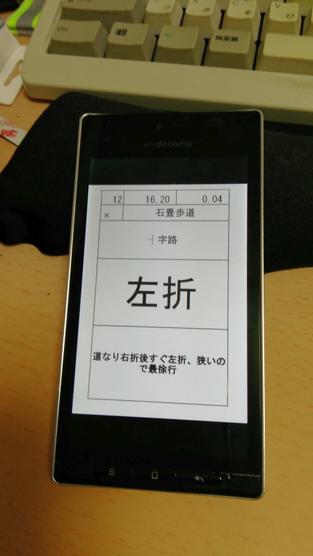 f:id:underbar_shusai:20170917220741j:plain f:id:underbar_shusai:20170917220741j:plain