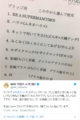 20191023231606