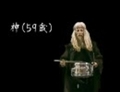 https://www.nicovideo.jp/watch/sm9020306