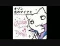 https://www.nicovideo.jp/watch/sm14746543