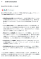 https://x.com/i/grok/share/qgSn4CLl5v2hwlfhZyCSgqeaq