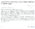 https://talk.jp/boards/poverty/1701257080