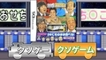 https://www.youtube.com/watch?v=Y-VzC7qqmAI