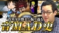 https://www.youtube.com/watch?v=3v9ihOfcBKs