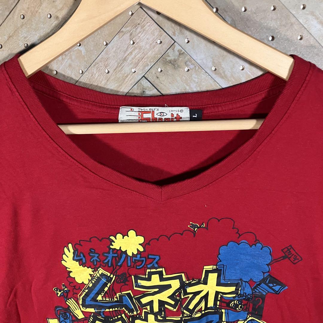 https://static.mercdn.net/item/detail/orig/photos/m78521127963_3.jpg?1751367103