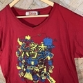 https://static.mercdn.net/item/detail/orig/photos/m78521127963_5.jpg?1751367103