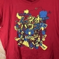 https://static.mercdn.net/item/detail/orig/photos/m78521127963_7.jpg?1751367103