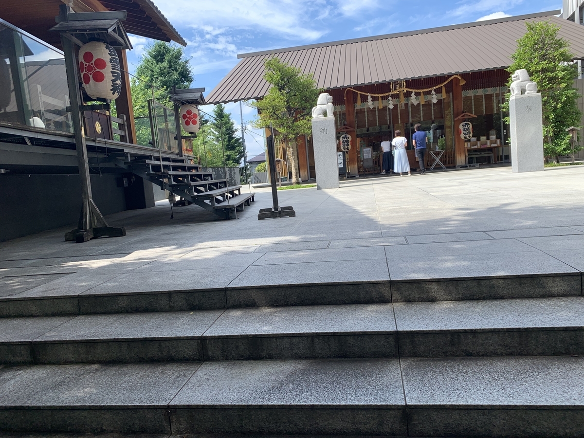 山田せつ子 倉田翠ダンス公演 シロヤギ ト クロヤギ ト みた 旅するマラカス